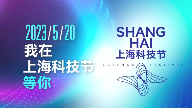 智能客服自动回复：如何选择合适的加盟代理？**
