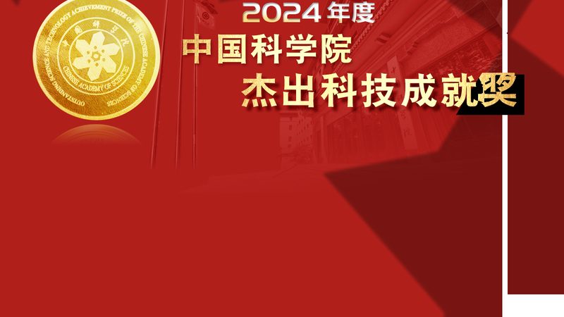 互联网技术解决方案供应商加盟费用的构成解析