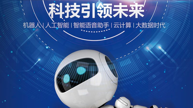边缘计算工业模组：揭秘其核心技术与应用场景